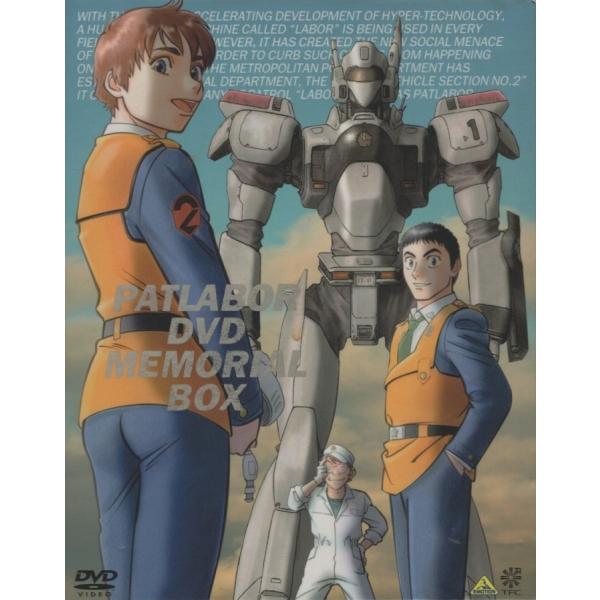 windcolor-y-shopping_g35-bcba-2917