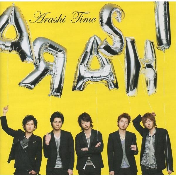 嵐 ARASHI / Time 2007.07.11 7thアルバム 通常盤 JACA-5066