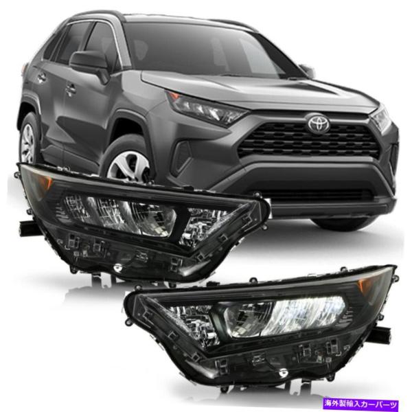 USヘッドライト 【2019/21】トヨタRAV4ファクトリースタイルブラック