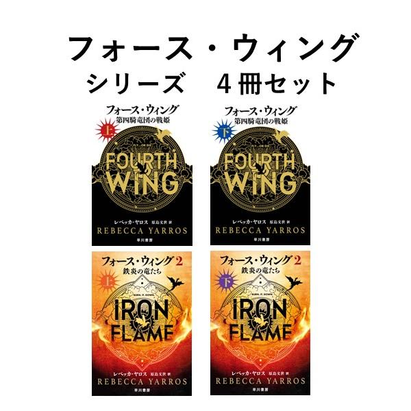 t-tokyoroppongi_b9784152103499set