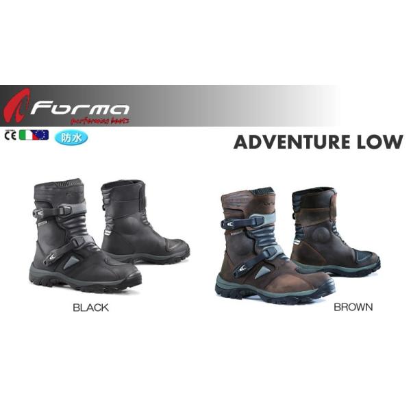 Forma（フォーマ） ツーリングブーツ ADVENTURE LOW Dry
