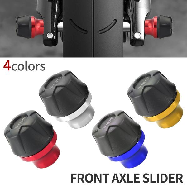 アクスル スライダー フロント 左右セット 12mmアクスルシャフト用