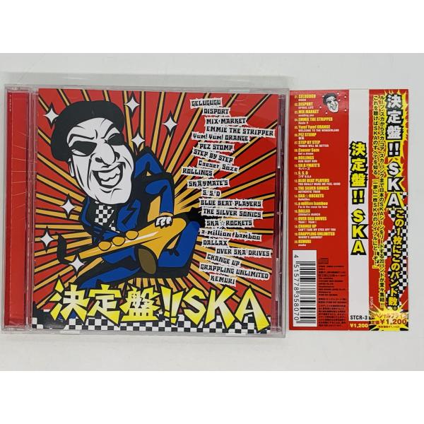 total-cd-shop_cd00172988