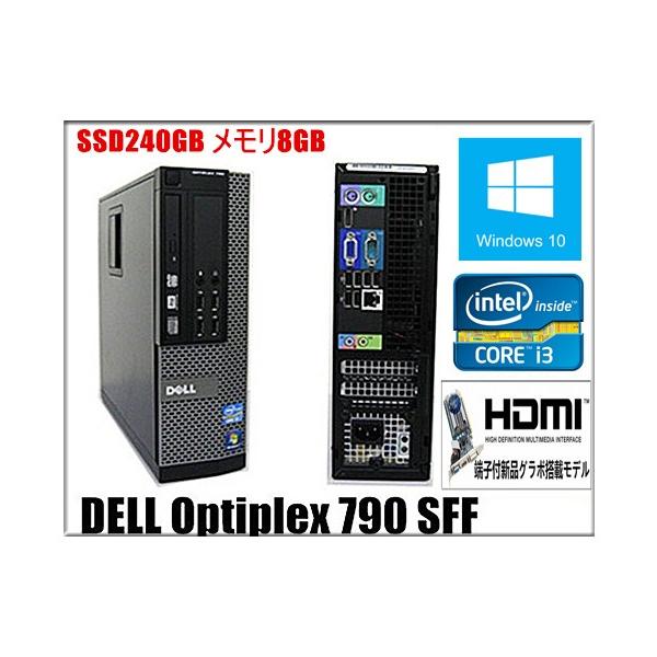 touhou-shop_790-i3-hdmi