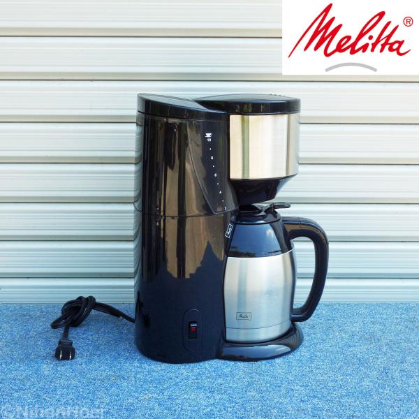 Melitta（メリタ） 送料無料 ◇ コーヒーメーカー 10杯 JCM-1031