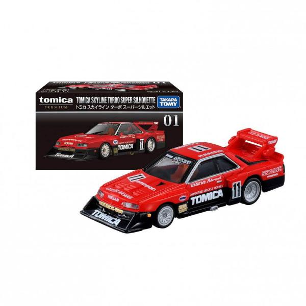 オンライン限定価格*】トミカプレミアム 01 トミカ スカイライン