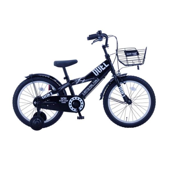 18インチ 身長108〜123cm 子供用自転車 デュエル（ブラック／ホワイト