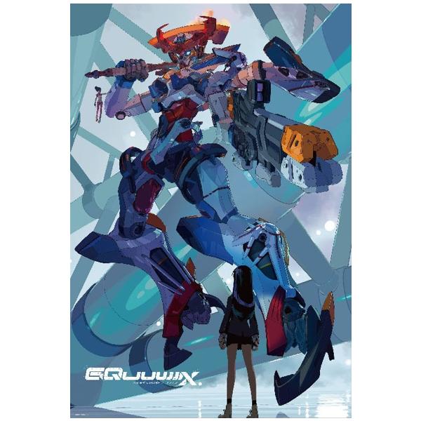 初回限定版】 ソロモンの攻防 1000ピース 機動戦士ガンダム