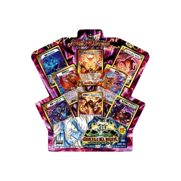 タカラトミー（TAKARA TOMY） 【関東 中部 送料無料】デュエル