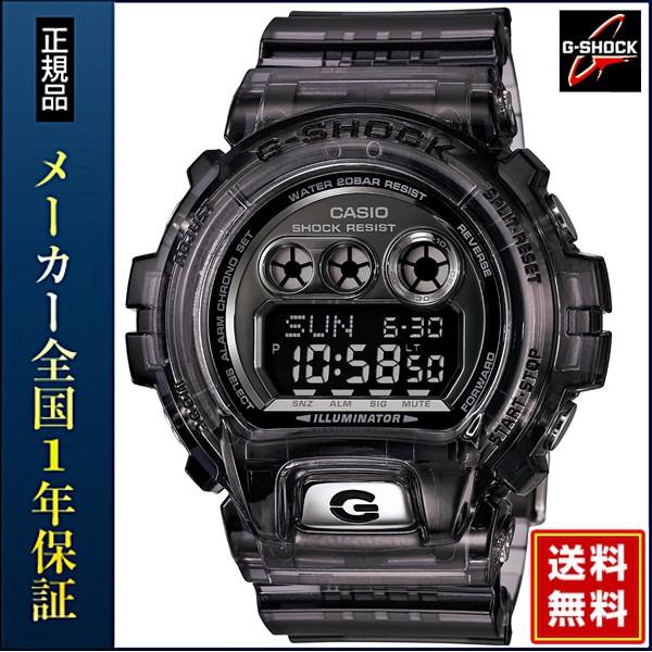 G-SHOCK CASIO カシオ Gショック GD-X6900FB-8BJF ビッグケース 国内