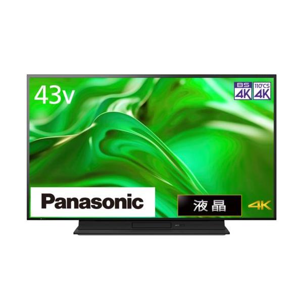 パナソニック(Panasonic) TH-43MR770 VIERA ビエラ 4Kブルーレイ