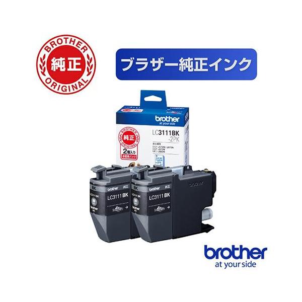 ブラザー工業 ブラザー(brother) LC3111BK-2PK 純正 インク