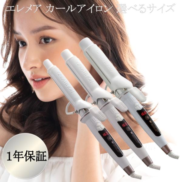 tokuurishop_l-n-b0020