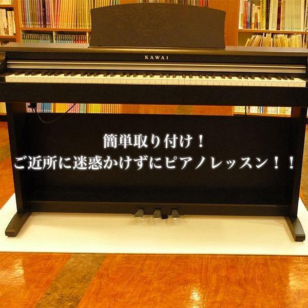 東京防音 防音 防振ピアノマット フロア用 アップライトピアノ