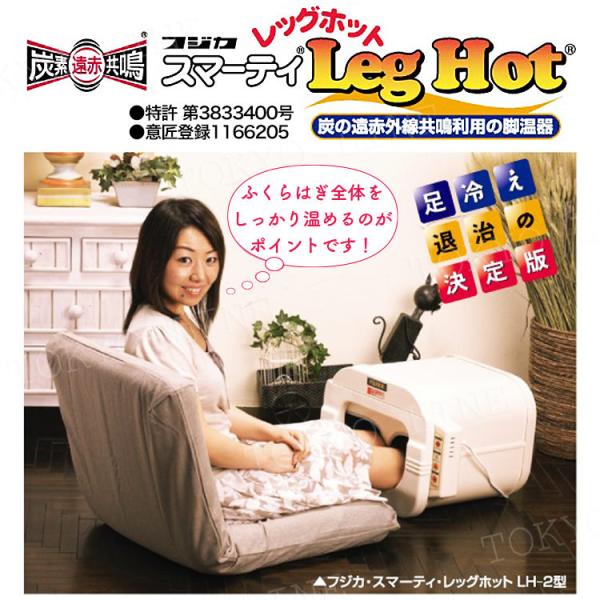 tokyoline2015_g5958928-0000