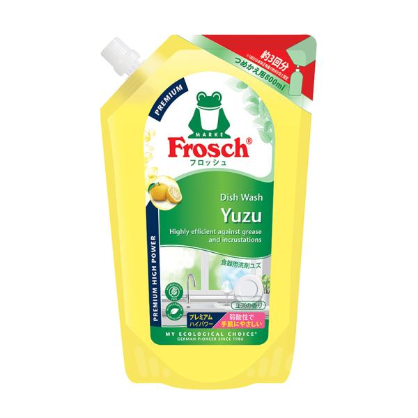 tomodsap_4901670116977