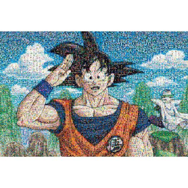 ジグソーパズル 1000ピース ドラゴンボール Z モザイクアート (50x75cm