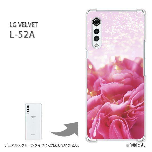携帯電話アクセサリ l-52a lg velvet ケース」の人気商品一覧 | 安い