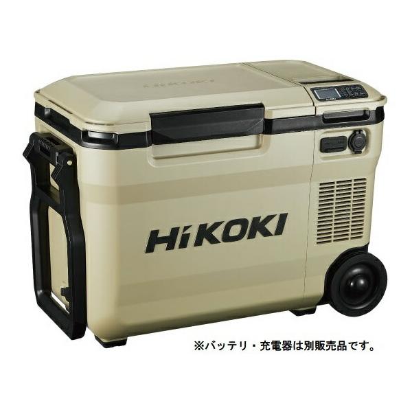 日立（HITACHI） HiKOKI コードレス冷温庫 UL18DBA(WMB) サンド