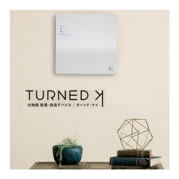 TEC（TOSHIBA） 光触媒除菌・脱臭機 KALTECH(カルテック) 壁掛タイプ