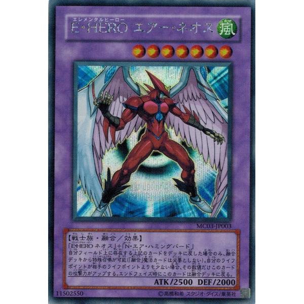 torekado0822_mc03-jp003-b