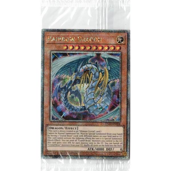 torekado0822_tn23-en004