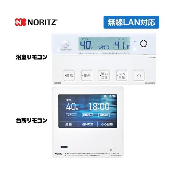 torikae-com_rc-k161pew