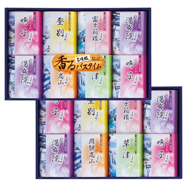 マックス（MAX） 名湯綴薬用入浴剤セット TML-30R : ギフトハウス