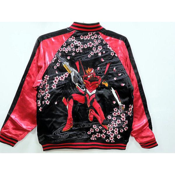 邦楽 M 邦楽 Man CD 邦楽 Man 邦楽 ManCD 邦楽 Man CD man アルバム ZX