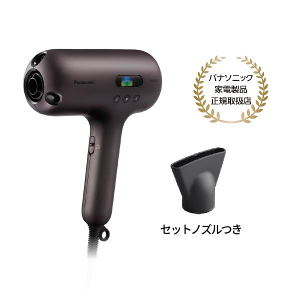 takara-webshop_eh-nc50