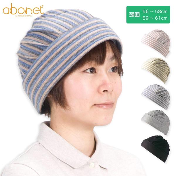 takecare-delivery_675089