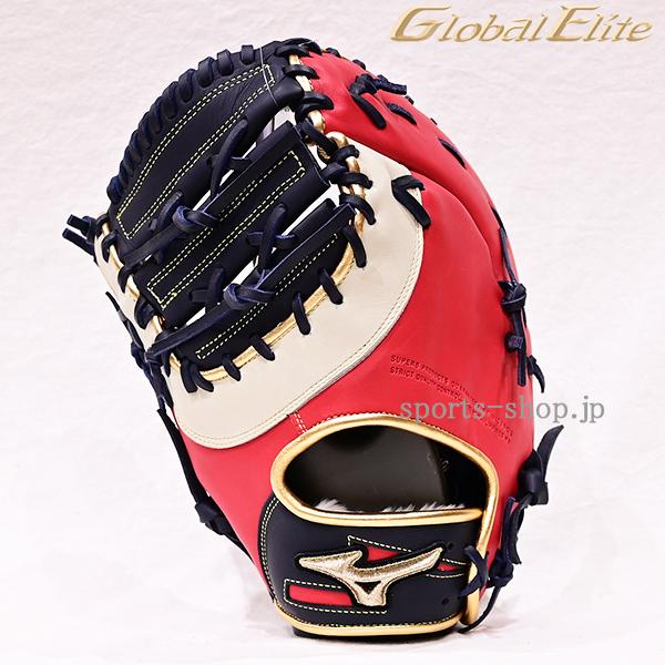 Global Elite mizuno 勝色 グローバルエリート インフィニティネオ