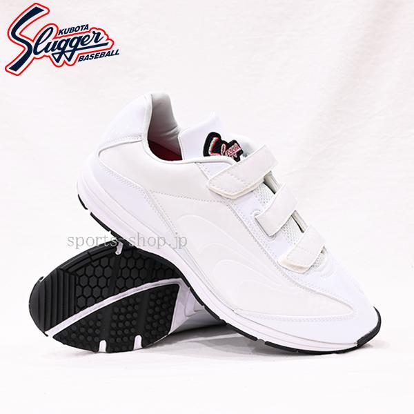 久保田スラッガー（KUBOTA SLUGGER） D-027W トレーニングシューズ