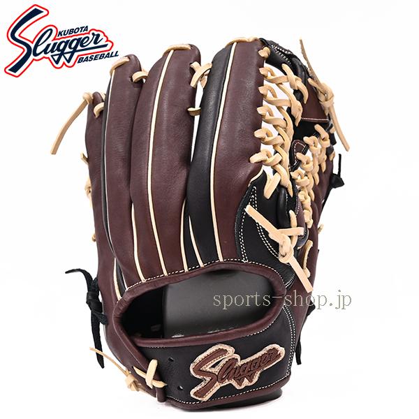 久保田スラッガー（KUBOTA SLUGGER） あすつく 外野手用 オーダー KSN