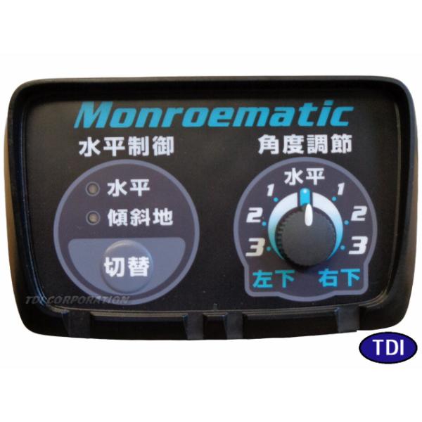 クボタ純正部品 トラクター JB14~用 （P除く）モンローマチック