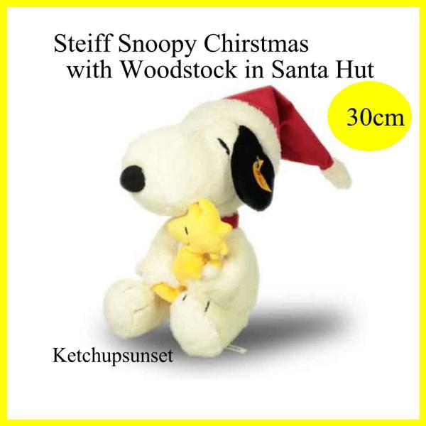 Steiff（シュタイフ） ぬいぐるみ Steiff Snoopy Christmas with
