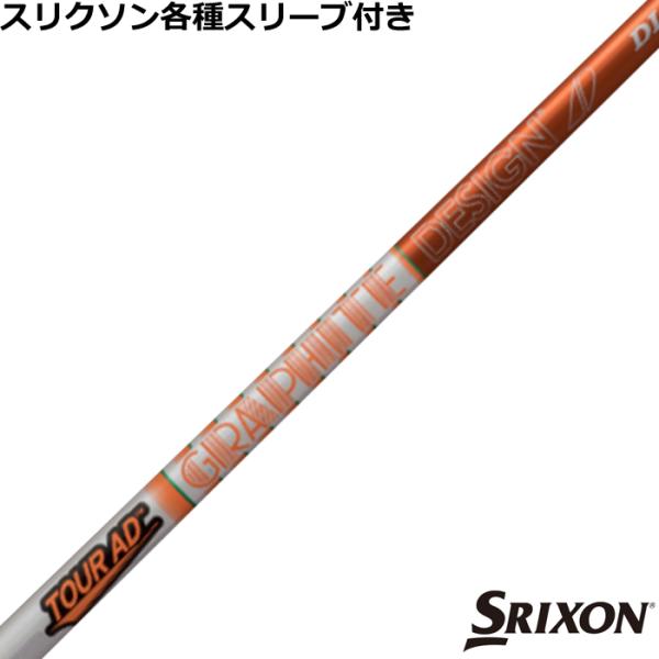 teeolive-kobe_ccsrigddi