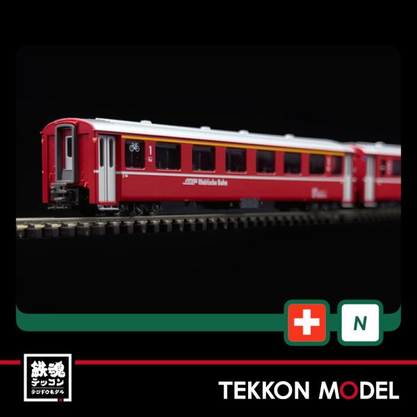 カトー（KATO） Nゲージ KATO 10-1414 アルプスの赤い客車 EWI 増結