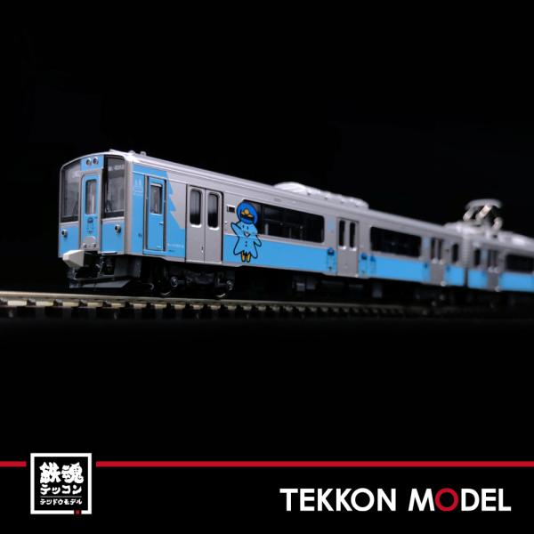 カトー（KATO） Nゲージ KATO 10-1561 青い森鉄道 青い森701系 2両