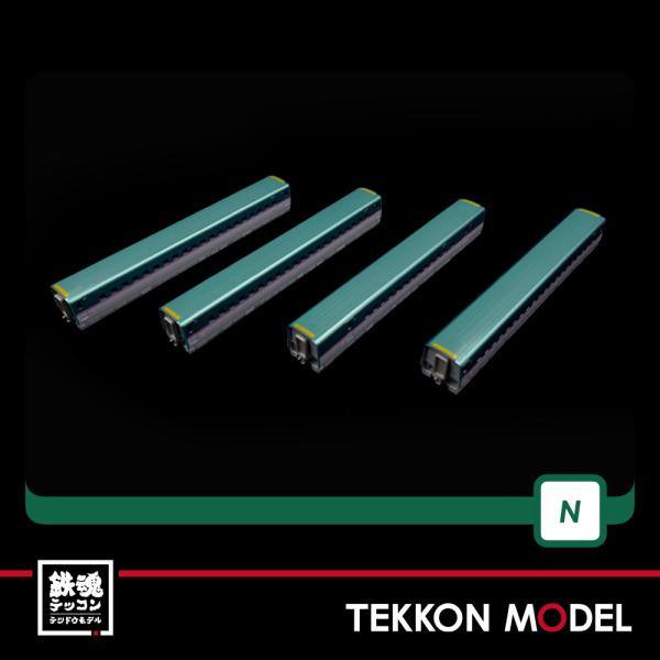 カトー（KATO） Nゲージ KATO 10-1665 E5系新幹線「はやぶさ」 増結