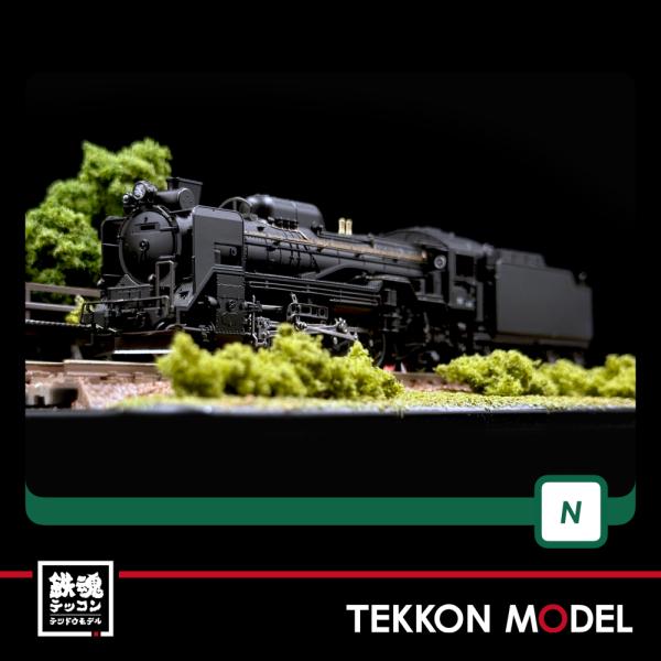 カトー（KATO） Nゲージ KATO 2016-C D51 北海道形 ギースル