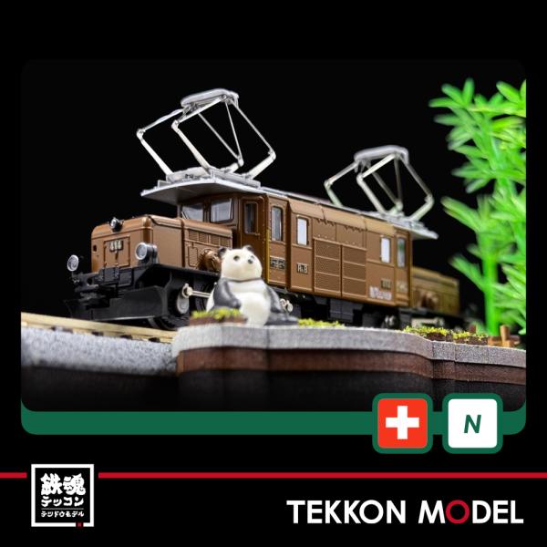 カトー（KATO） Nゲージ KATO 3103-1 アルプスの凸形機関車Ge6/6-I