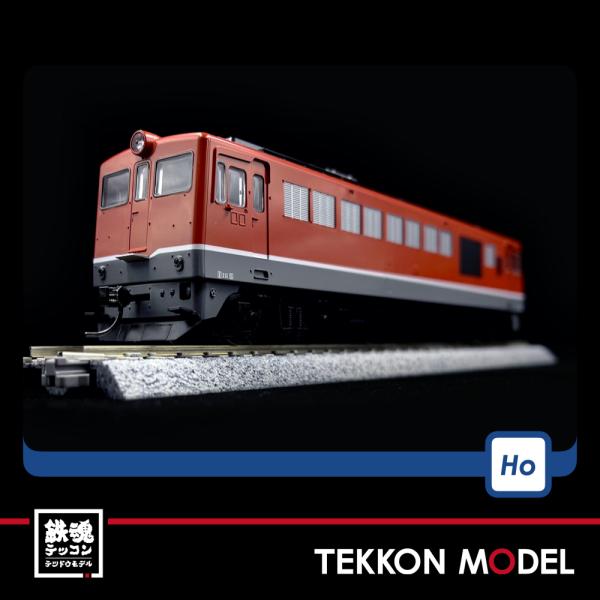 トミックス HOゲージ TOMIX HO-210 DF50形（後期型・朱色）在庫品