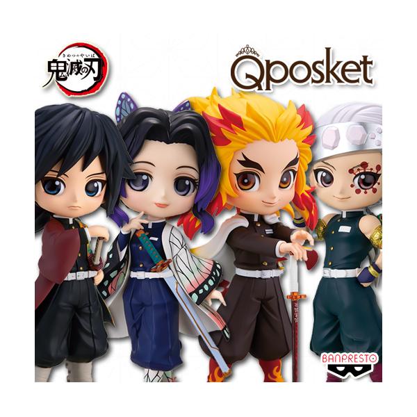 BANPRESTO（バンプレスト） 鬼滅の刃 Q posket SPECIAL 全4種セット