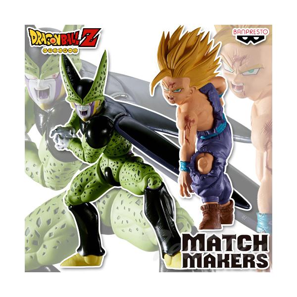 BANPRESTO（バンプレスト） ドラゴンボールZ MATCH MAKERS 超サイヤ人