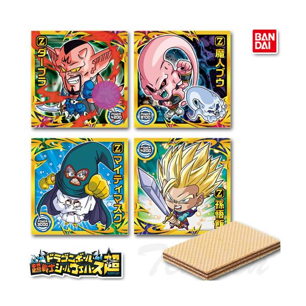 ten-ten-store_dbs-sw11