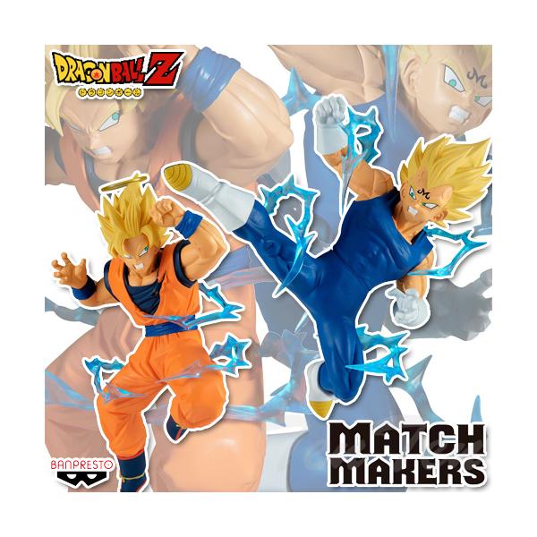 BANPRESTO（バンプレスト） ドラゴンボールZ MATCH MAKERS 超サイヤ人2