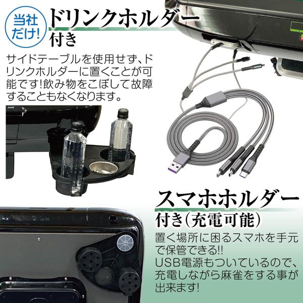 全自動麻雀卓 点数表示 28mm 麻雀卓 全自動 折りたたみ 家庭用