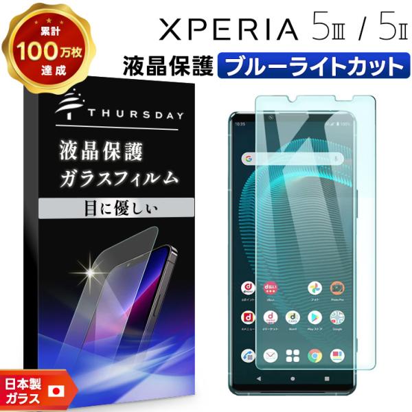 thursday_sf201-xp-5m3