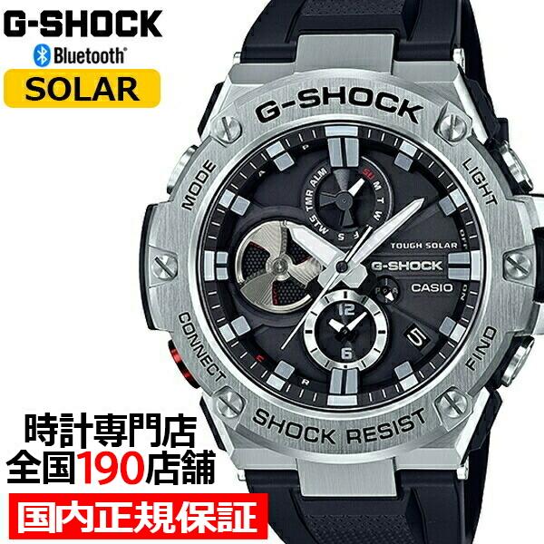 G-STEEL G-SHOCK GST-B100-1AJF メンズ 腕時計 ソーラー ブラック